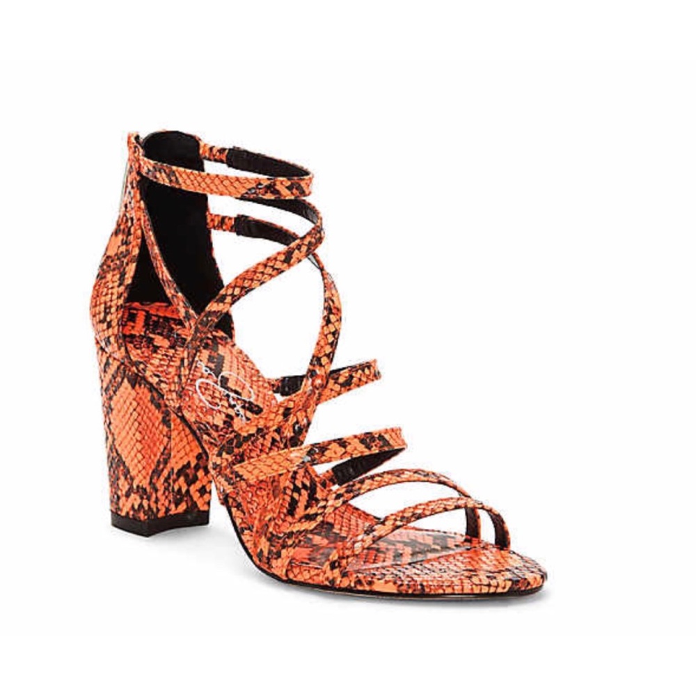Jessica Simpson Stassey Neon Animal Print Heel